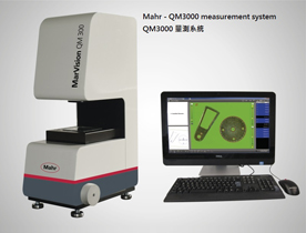 Mahr - QM3000 measurement system