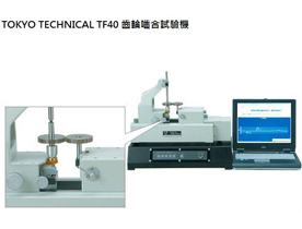 TOKYO TECHNICAL TF40